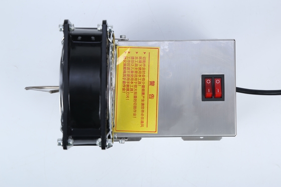 เครื่องตัดเชือกชนิดที่นั่งพร้อมพัดลม 60W ทำงานอย่างต่อเนื่อง